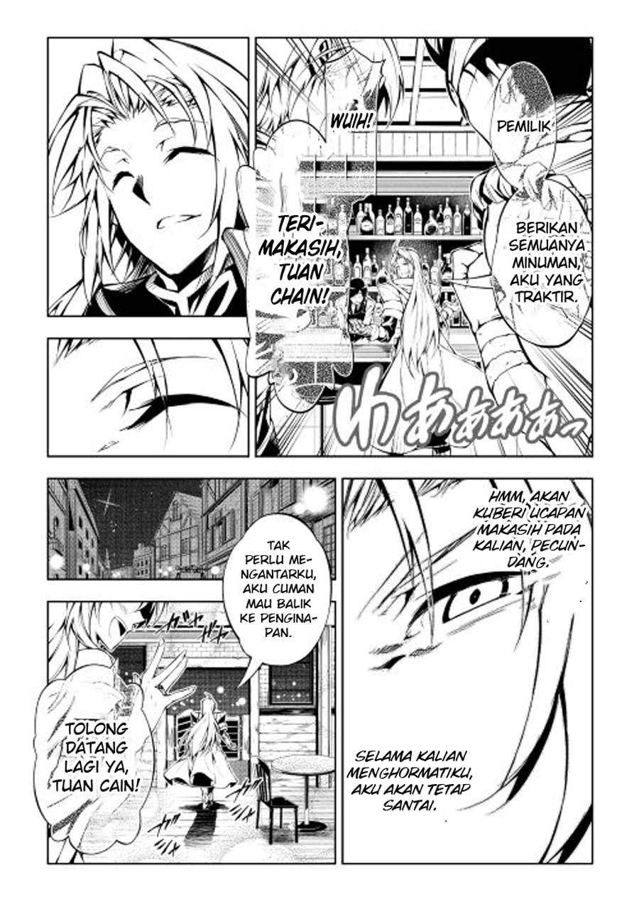 Kouritsu Kuriya Madoushi, Daini no Jinsei de Madou wo Kiwameru Chapter 11 Gambar 32